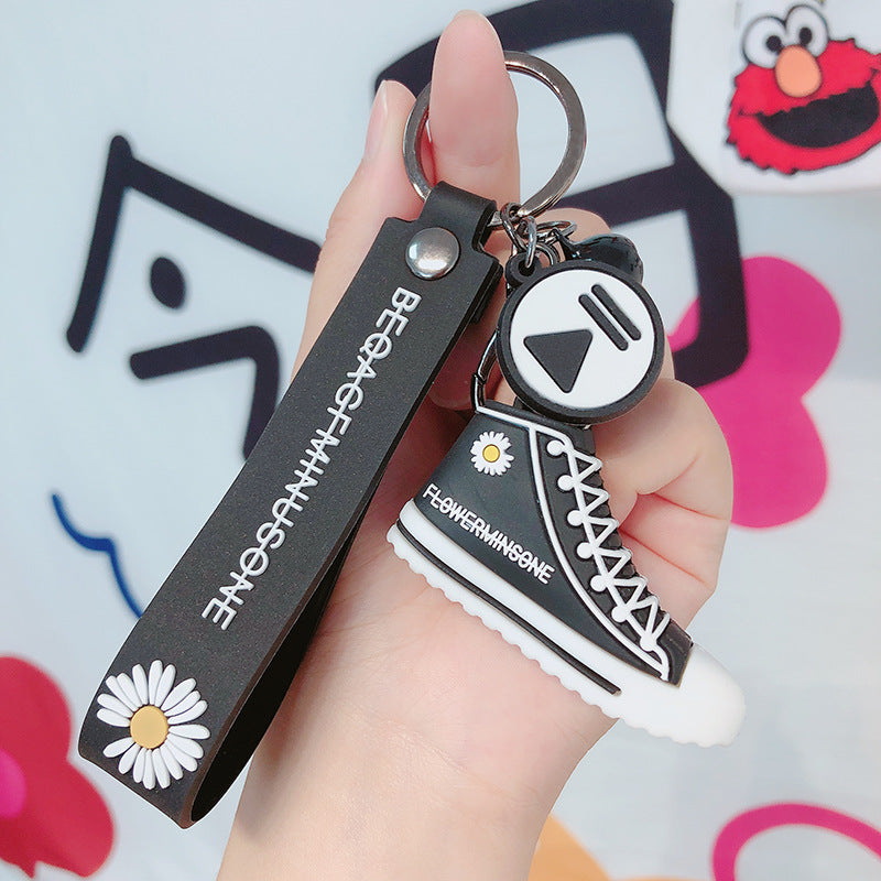 Retro Shoe Keychain